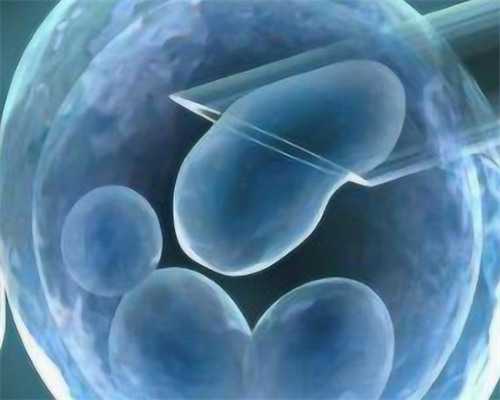 三代试管婴儿技术解析与费用参考