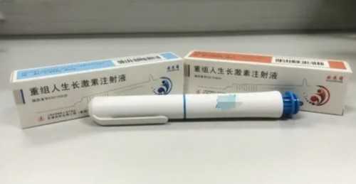 深入解析：北医三院三代试管费用、用药及成功率