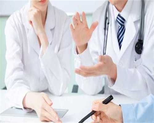 广州供卵代怀与试管助孕：费用与技术解析